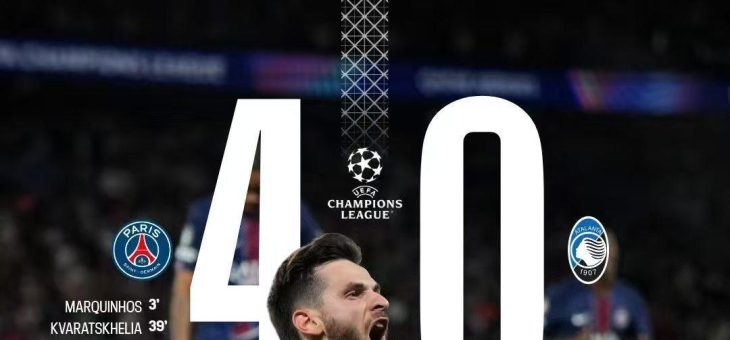 关于朱利亚诺-西蒙尼：本赛季目标依然是联赛冠军；的信息